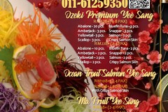 恭喜发财 🐴🧧🧧🧧🎉